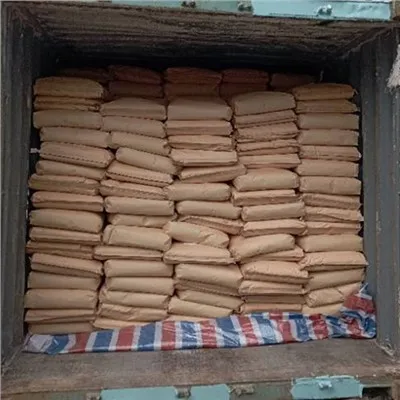 Helado Use Tween Polysorbate Powder T60-A CAS No. 9005-67-8