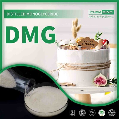 Emulsionantes con alto valor de yodo DMG No. CAS 31566-31-1 en monoglicéridos destilados alimentarios