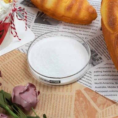 Polvo blanco Monoglicéridos destilados Polvo DMG No. CAS 123-94-4