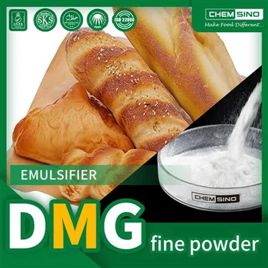 Monoglicéridos destilados DMG Polvo fino (de 100-200mesh) para panadería CAS No. 123-94-4